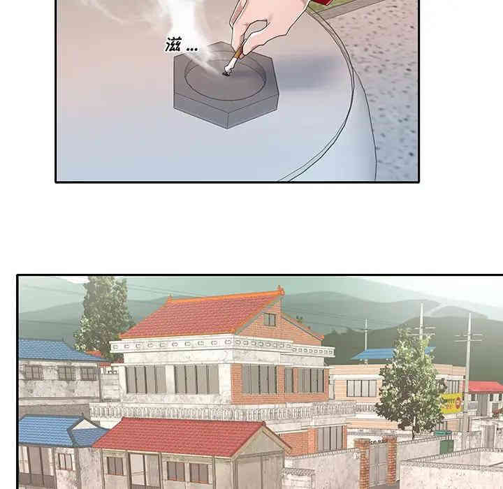 第46张