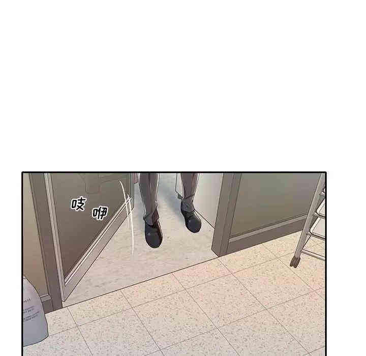 第50张