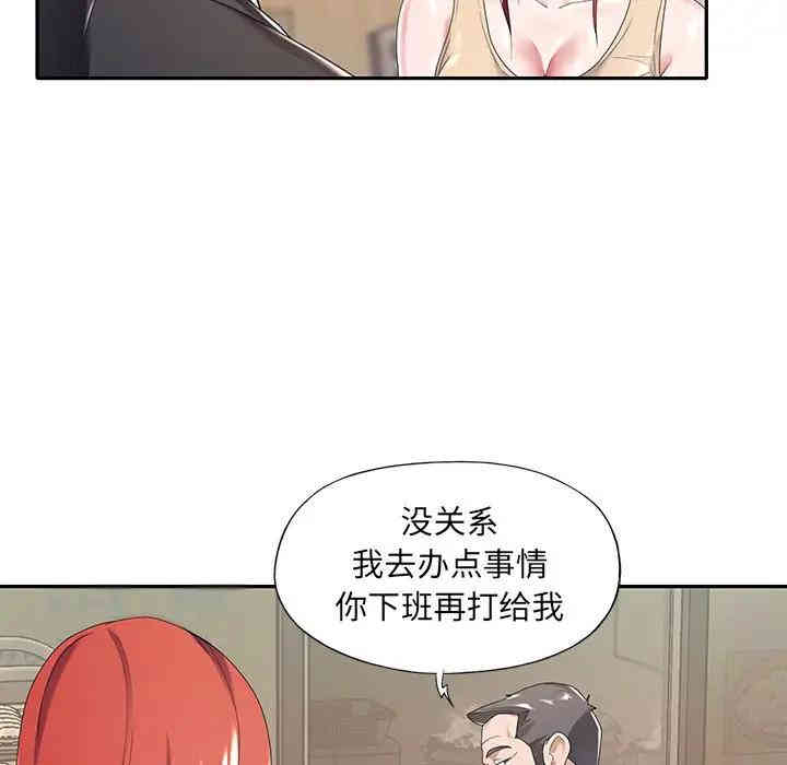 第75张