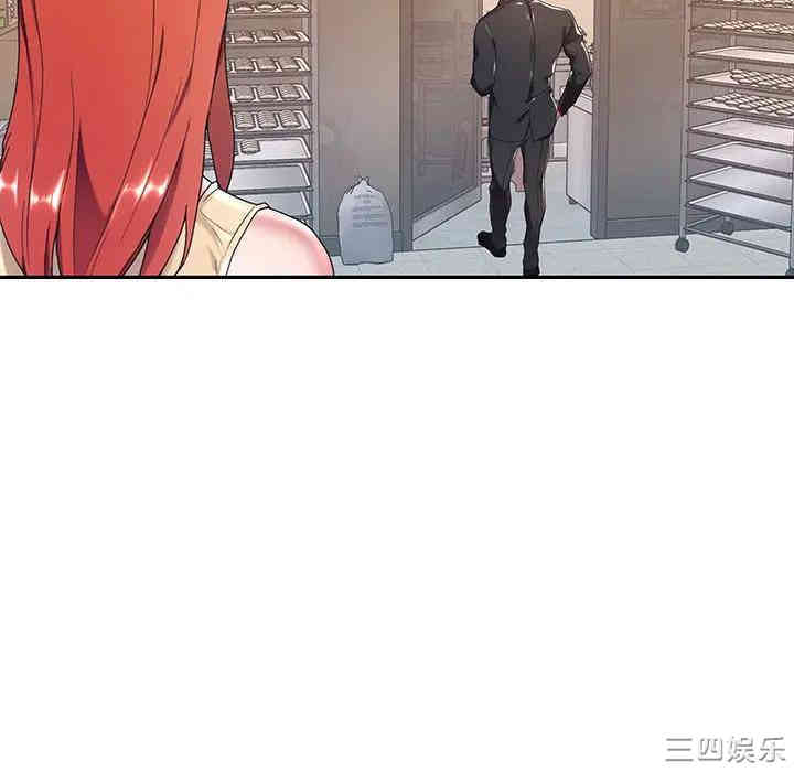 第77张