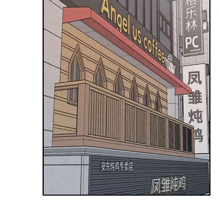第79张