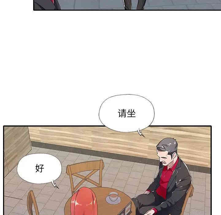 第3张