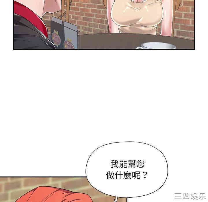 第7张
