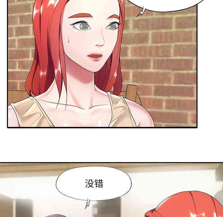 第15张