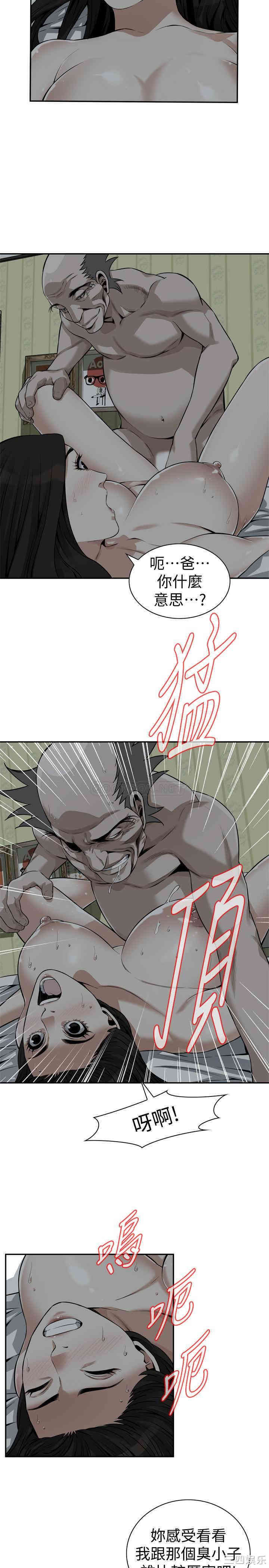 第25张