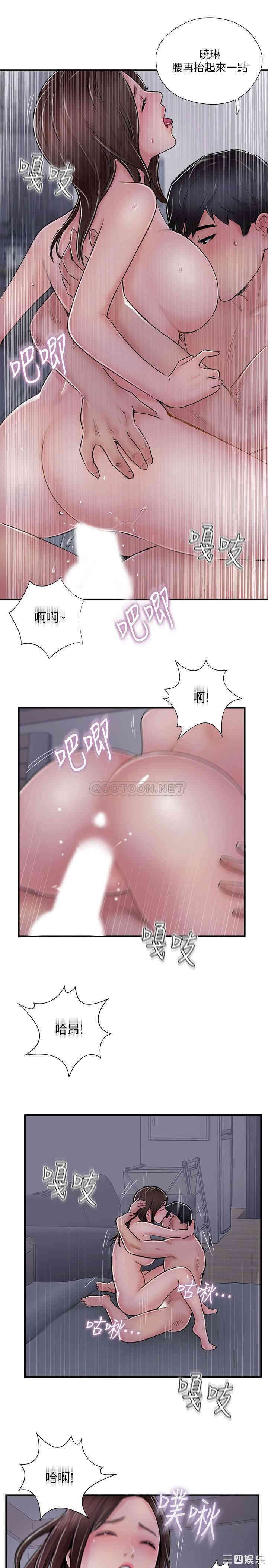 第19张