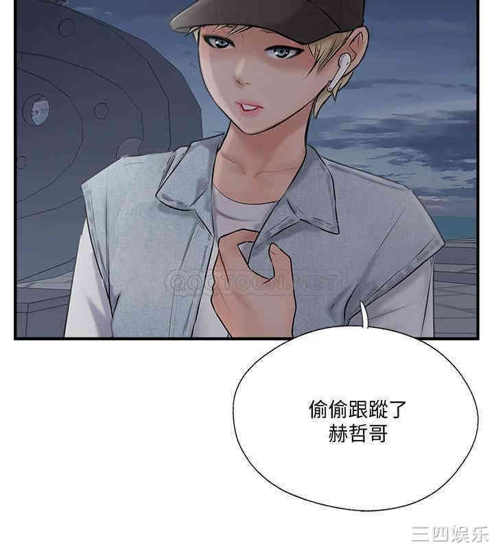 第28张