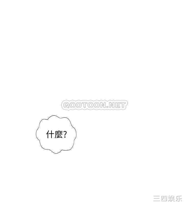 第30张