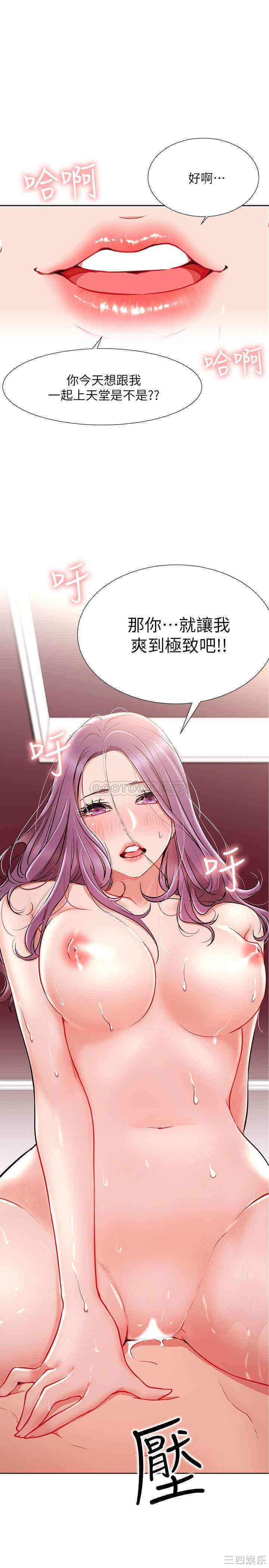 第1张