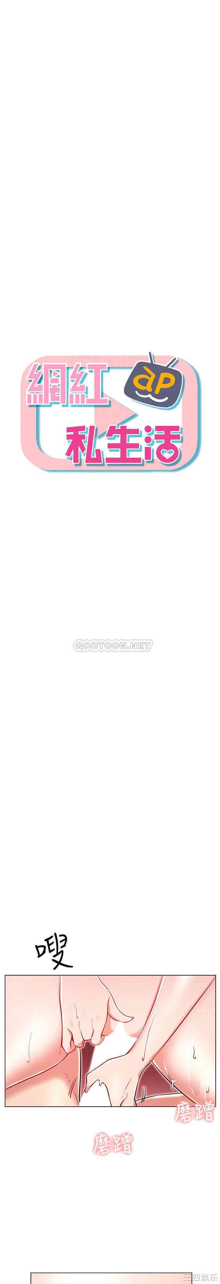 第4张