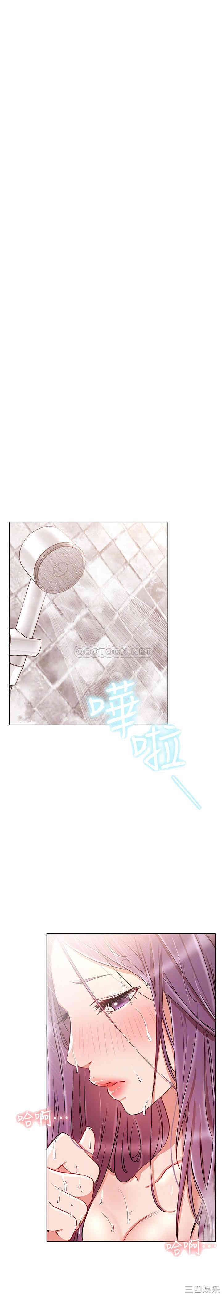 第12张