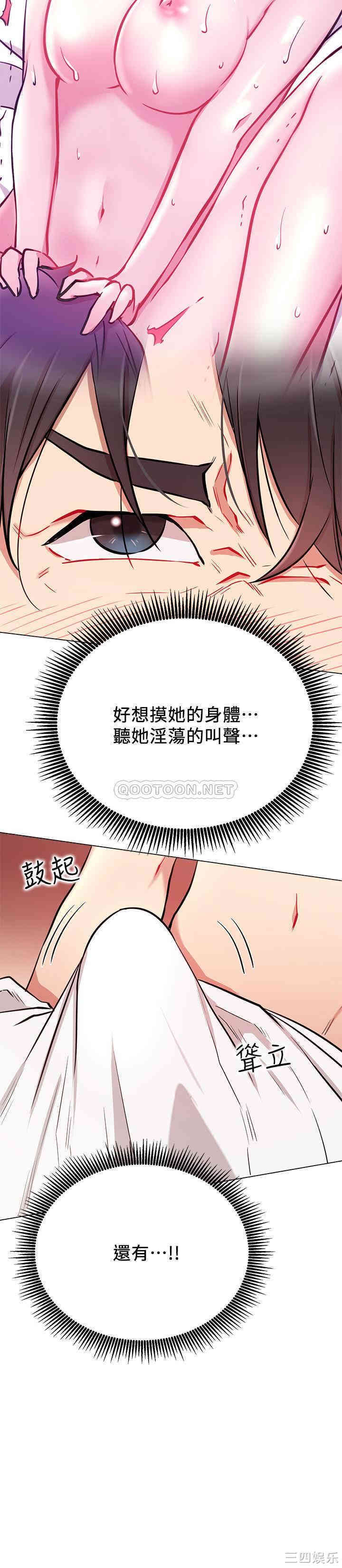 第23张