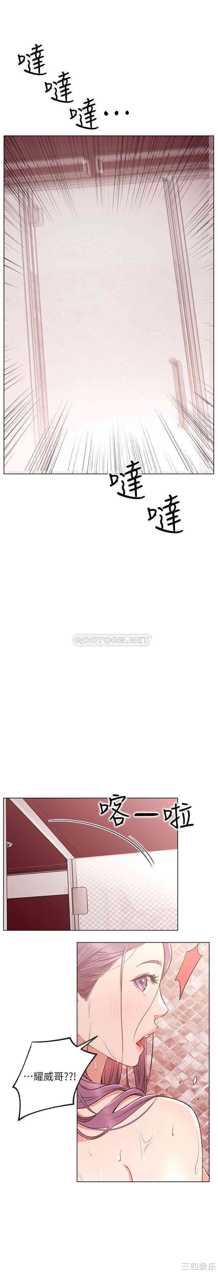 第24张
