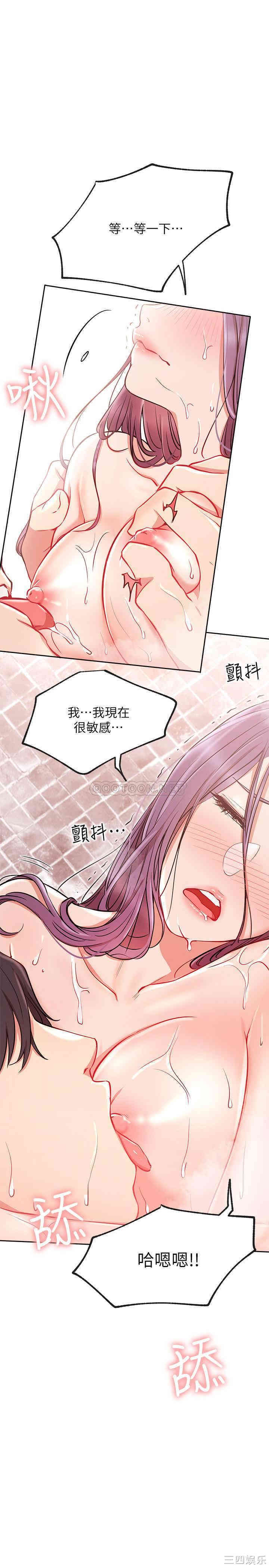 第28张