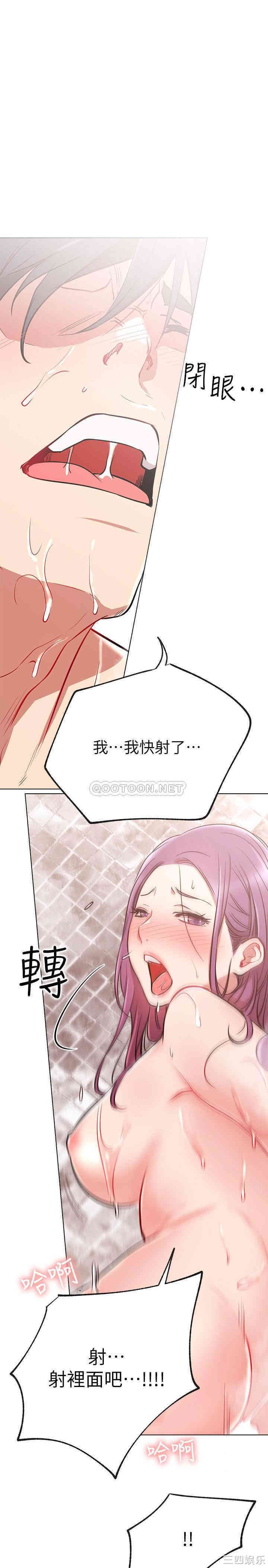 第34张
