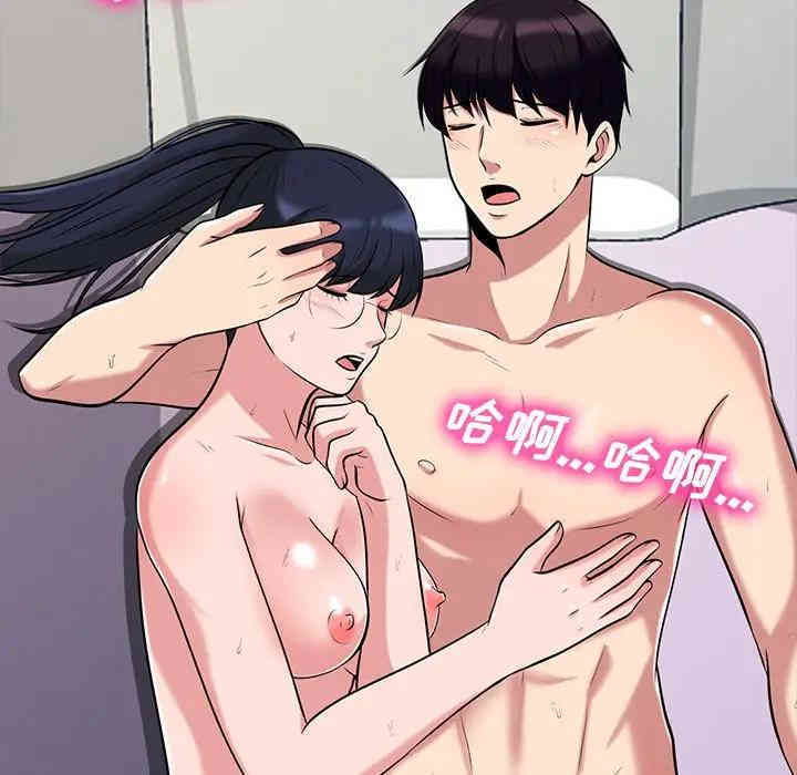 第34张