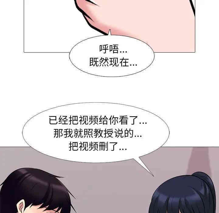 第42张