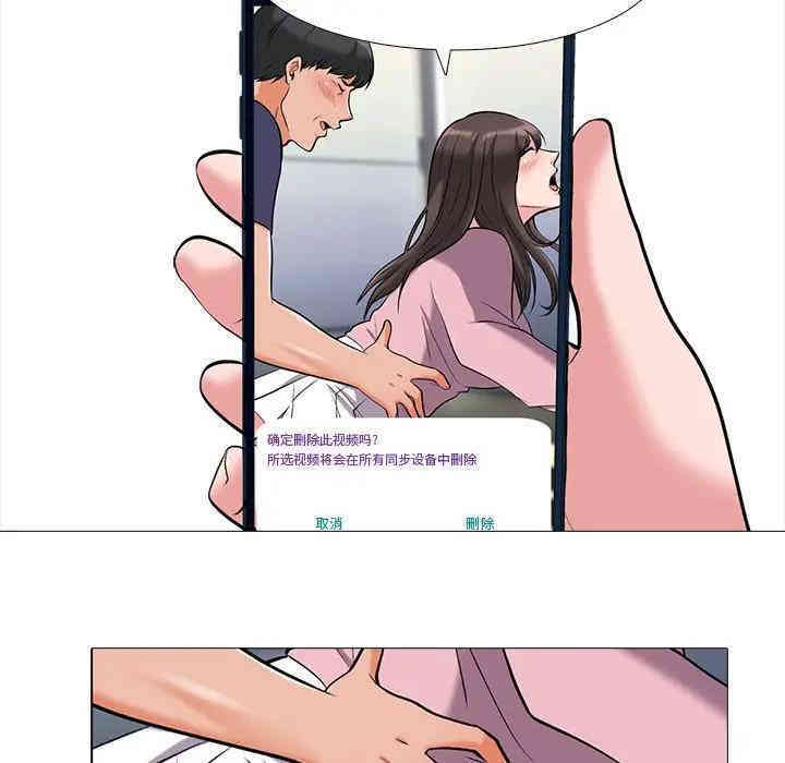 第44张