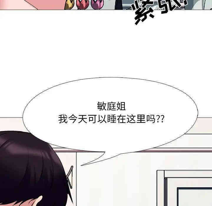 第51张