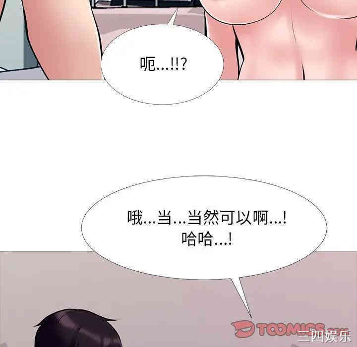 第53张
