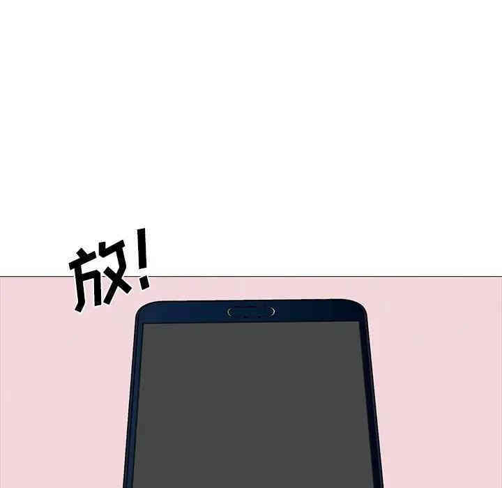 第55张
