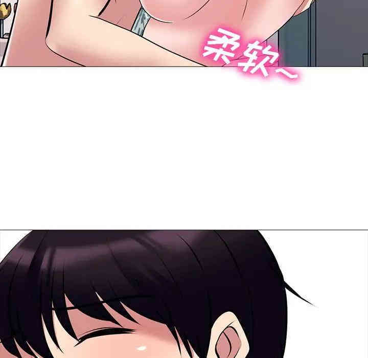 第60张