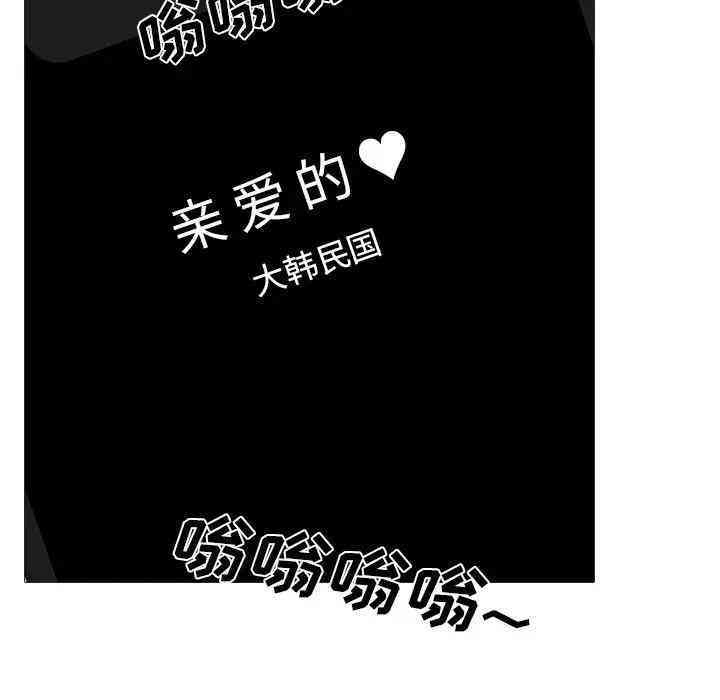第69张