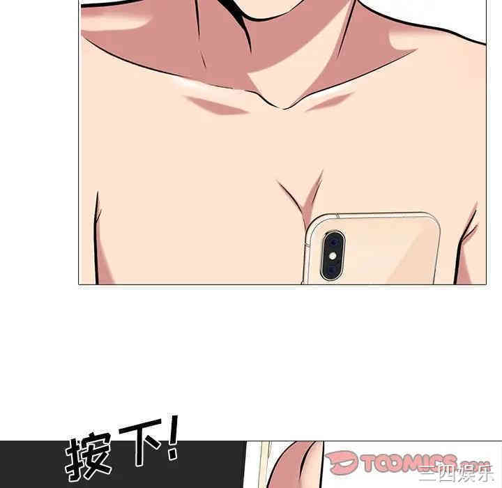 第77张