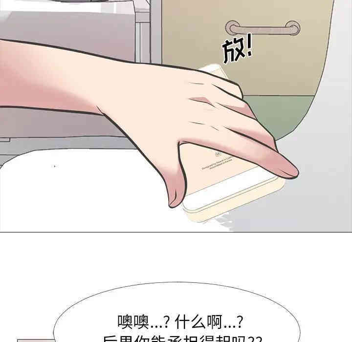 第79张