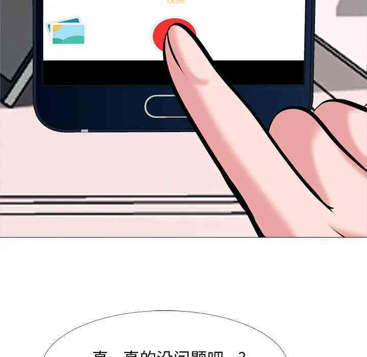 第29张