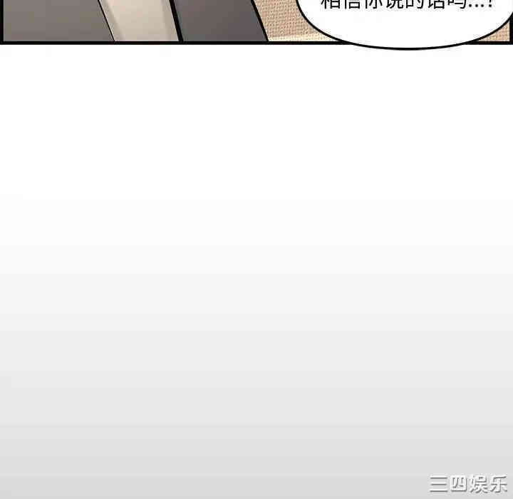 第125张