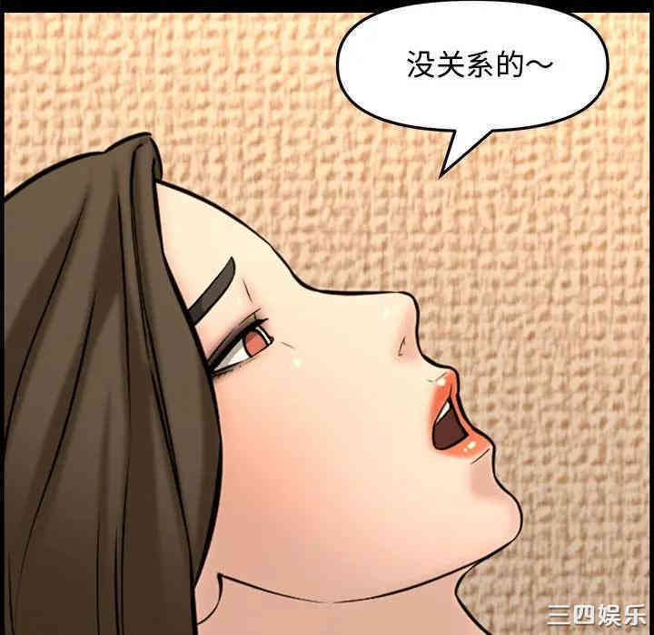第143张