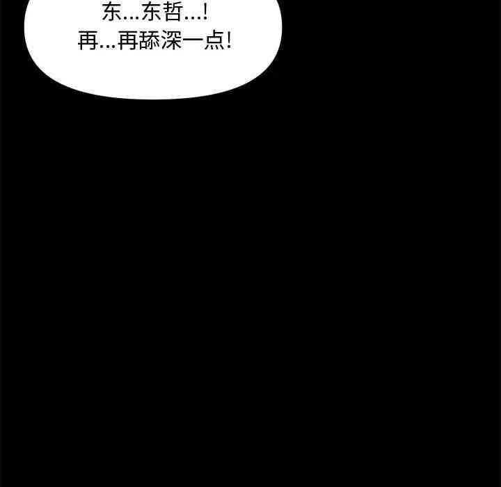 第171张
