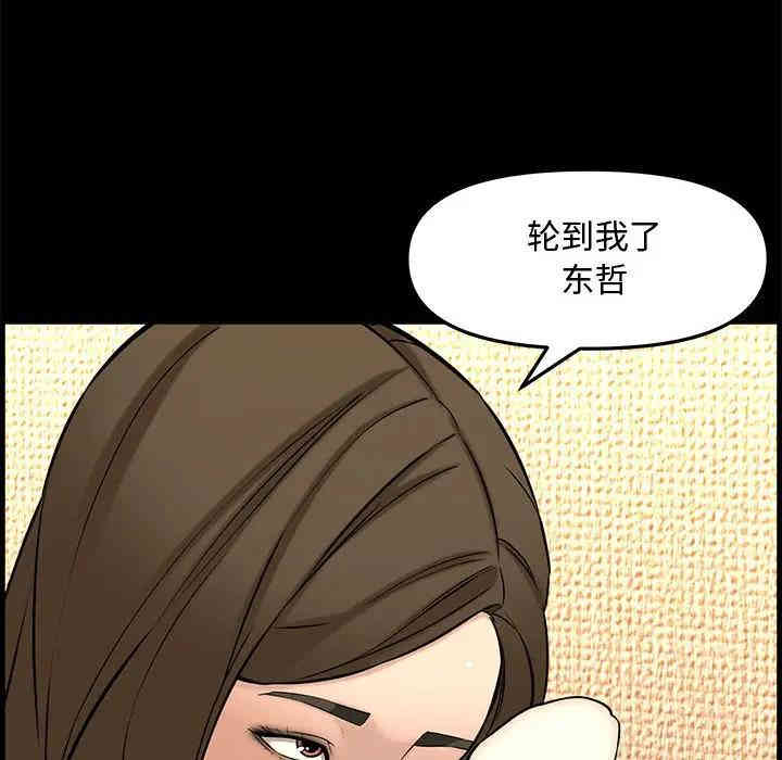 第186张