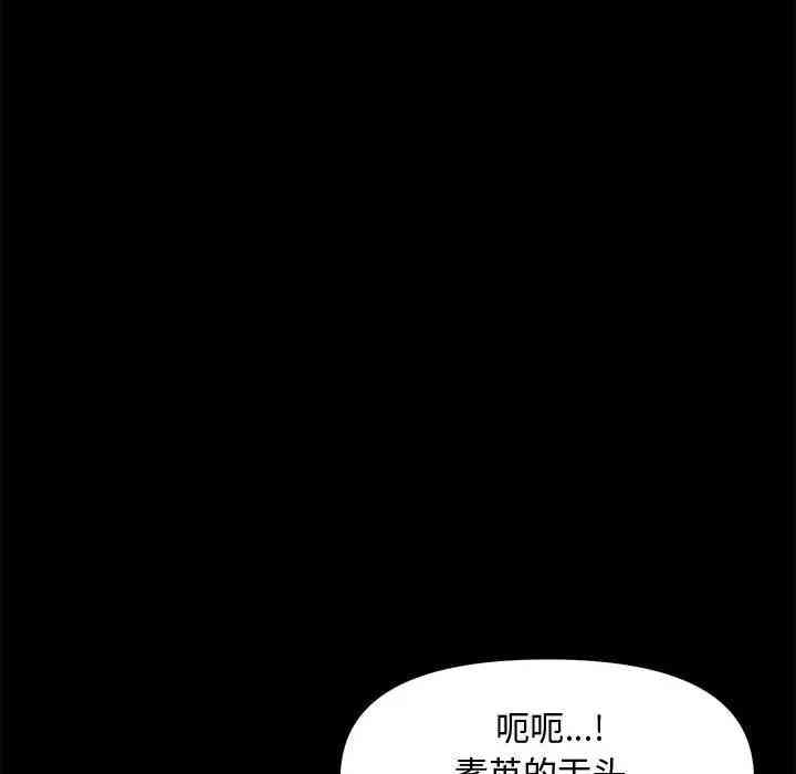 第191张