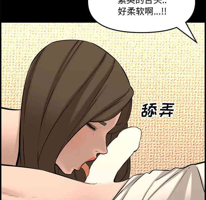 第193张
