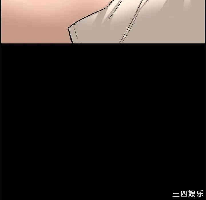 第197张