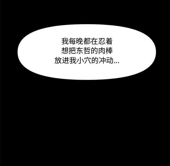 第209张