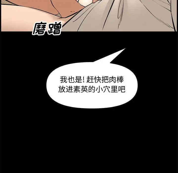 第219张
