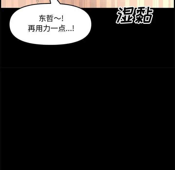 第6张