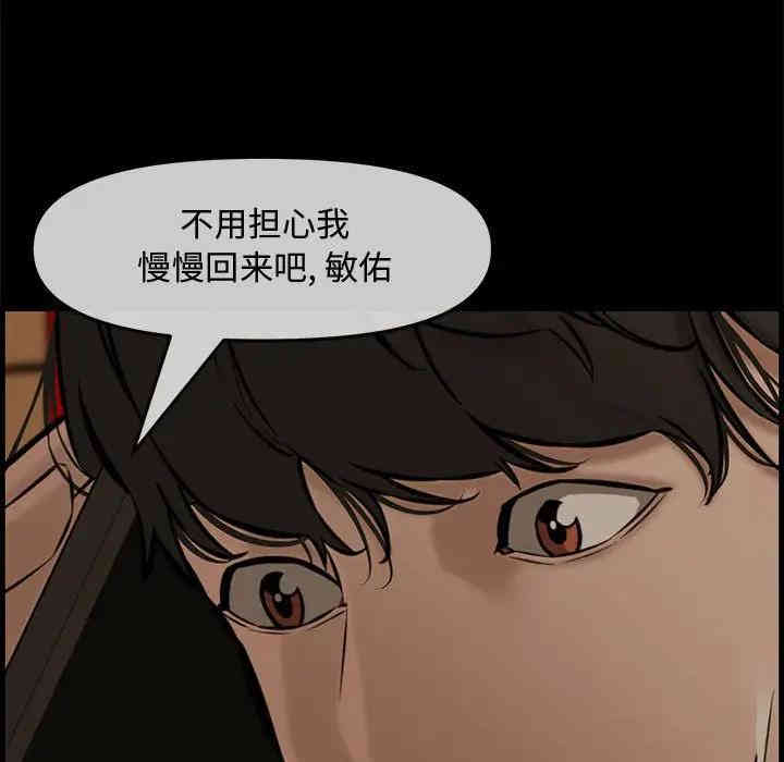 第41张