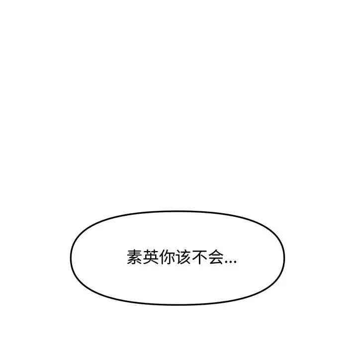 第57张