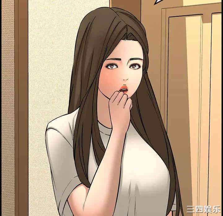 第61张