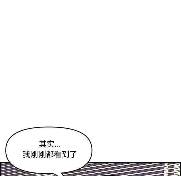 第74张