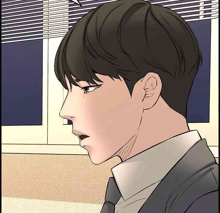 第77张