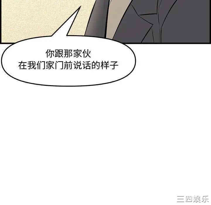 第81张