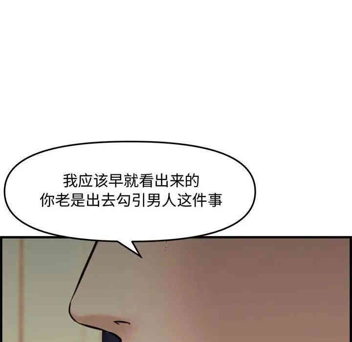 第102张