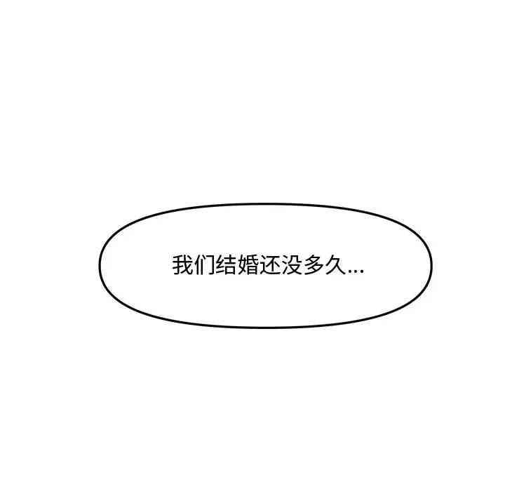 第129张