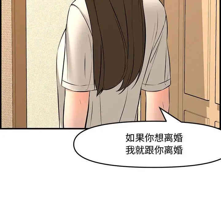 第140张