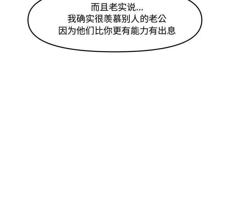 第147张